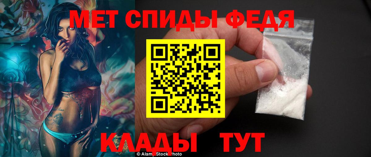 маркетплейс официальный сайт  АМФЕТАМИН Premium  Вход с VPN  Воскресенск  Амфетамин  АМФЕТАМИН 