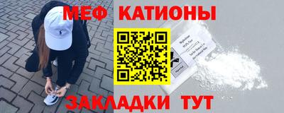 дистиллят марихуана Дмитров
