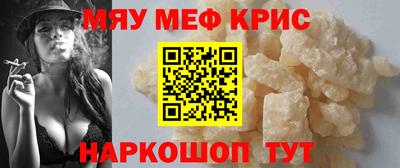 дистиллят марихуана Дмитров