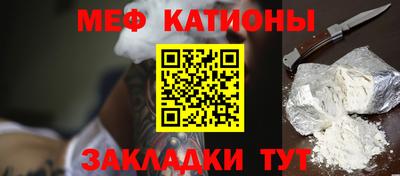 дистиллят марихуана Дмитров