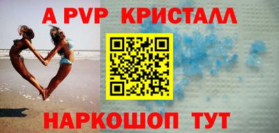 дистиллят марихуана Дмитров