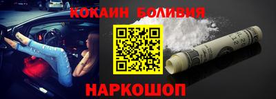 дистиллят марихуана Дмитров