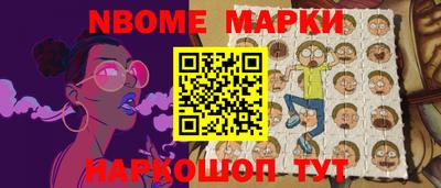 мефедрон Долгопрудный