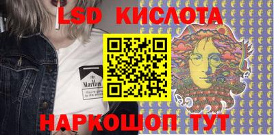 дистиллят марихуана Дмитров