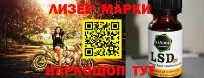 дистиллят марихуана Дмитров