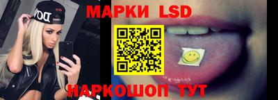 дистиллят марихуана Дмитров
