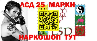 дистиллят марихуана Дмитров