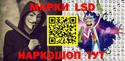 кокаин премиум Добрянка