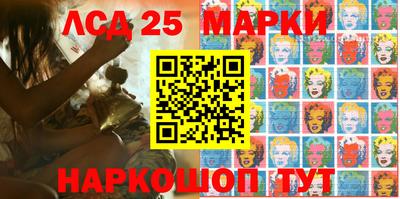 кокаин премиум Добрянка