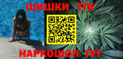 мяу мяу мука Гулькевичи