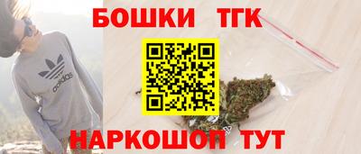мефедрон Долгопрудный