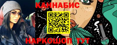 кокаин премиум Добрянка