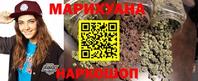 кокаин премиум Добрянка