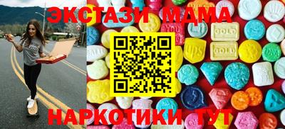 кокаин премиум Добрянка