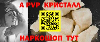дистиллят марихуана Дмитров