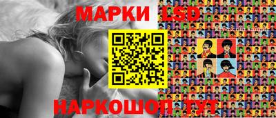 дистиллят марихуана Дмитров