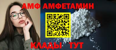 дистиллят марихуана Дмитров