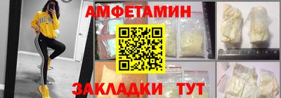 дистиллят марихуана Дмитров