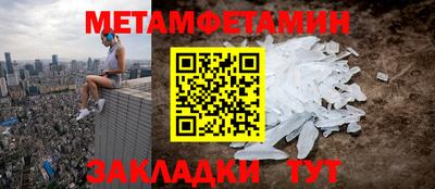дистиллят марихуана Дмитров