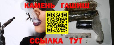 мефедрон Долгопрудный