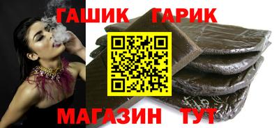 дистиллят марихуана Дмитров